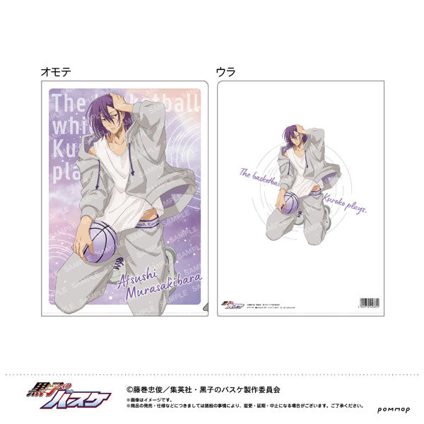 [Pre-order] Atsushi Murasakibara - Kuroko's Basketball Clear File -After The Rain-