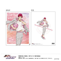 [Pre-order] Seijuro Akashi - Kuroko's Basketball Clear File -After The Rain-