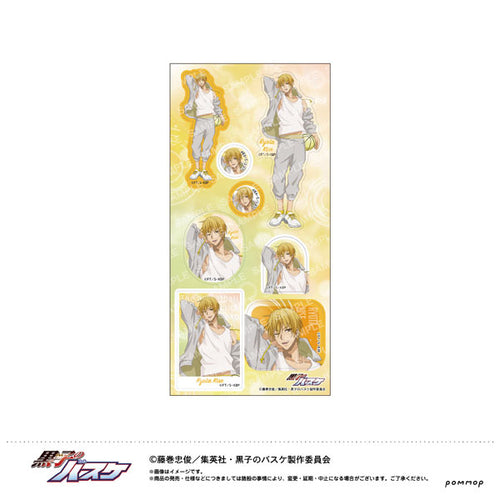 [Pre-order] Ryota Kise - Kuroko's Basketball Sticker -After The Rain-