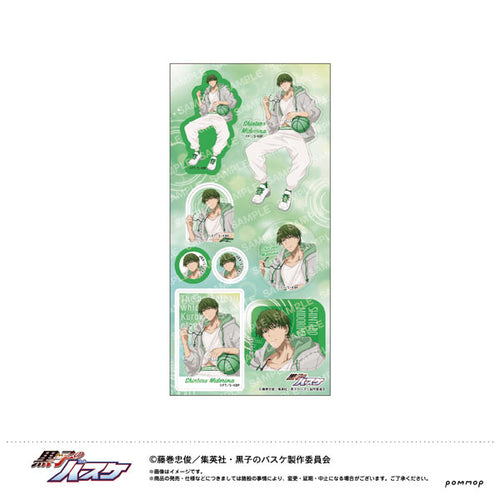[Pre-order] Shintaro Midorima - Kuroko's Basketball Sticker -After The Rain-