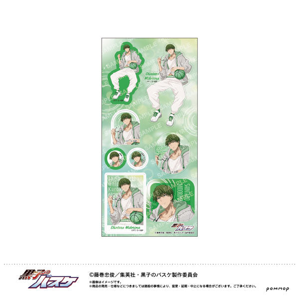 [Pre-order] Shintaro Midorima - Kuroko's Basketball Sticker -After The Rain-