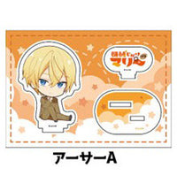 [Pre-order] Arthur A - Mechanical Marie Petanko Acrylic Stand