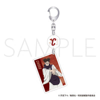 [Pre-order] Jujutsu Kaisen - Season 3 Stretch Ver. 2-part Acrylic Keychains