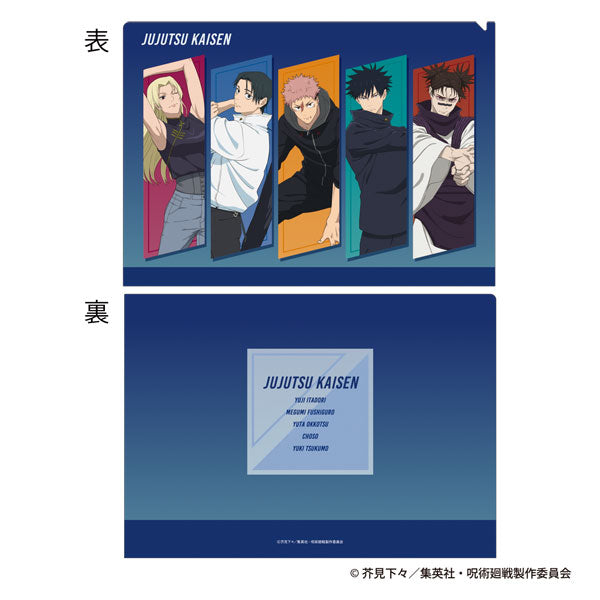 [Pre-order] Jujutsu Kaisen - Season 3 Stretch Ver. Clear File