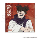 [Pre-order] Jujutsu Kaisen - Season 3 Stretch Ver. Stickers