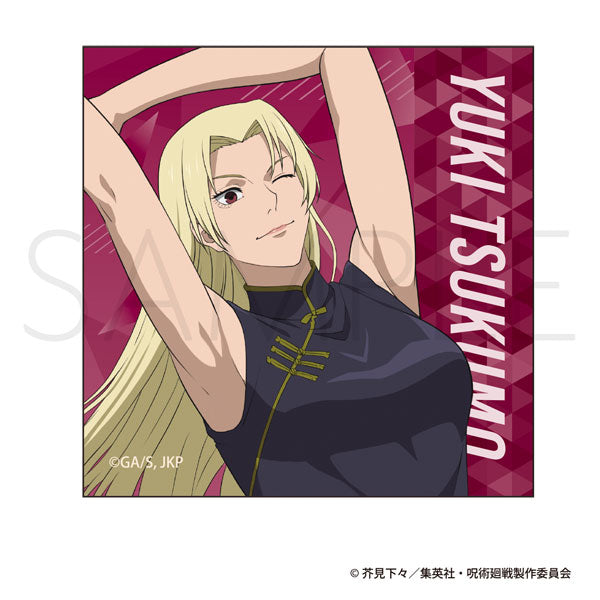 [Pre-order] Jujutsu Kaisen - Season 3 Stretch Ver. Stickers