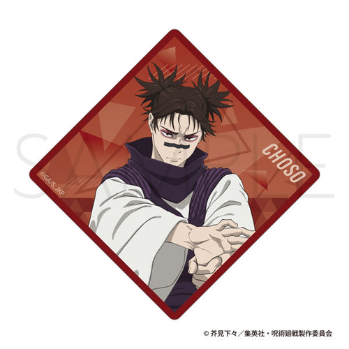 [Pre-order] Jujutsu Kaisen - Season 3 Stretch Ver. Acrylic Magnet