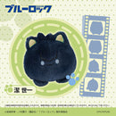 [Pre-order] Blue Lock - PUYOPUNI Series 10cm Nyanko Dango Plush Mascot