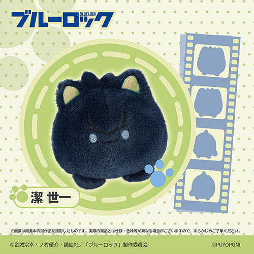 [Pre-order] Blue Lock - PUYOPUNI Series 10cm Nyanko Dango Plush Mascot