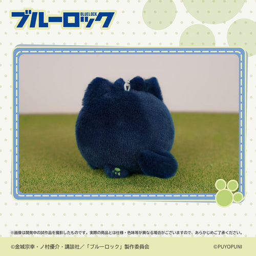 [Pre-order] Blue Lock - PUYOPUNI Series 10cm Nyanko Dango Plush Mascot
