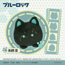 [Pre-order] Blue Lock - PUYOPUNI Series 10cm Nyanko Dango Plush Mascot