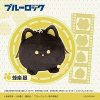[Pre-order] Blue Lock - PUYOPUNI Series 10cm Nyanko Dango Plush Mascot