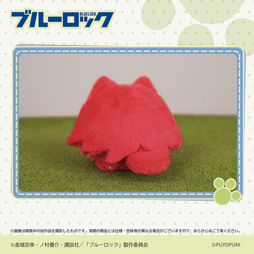 [Pre-order] Blue Lock - PUYOPUNI Series 10cm Nyanko Dango Plush Mascot