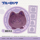 [Pre-order] Blue Lock - PUYOPUNI Series 10cm Nyanko Dango Plush Mascot