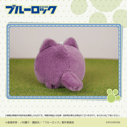 [Pre-order] Blue Lock - PUYOPUNI Series 10cm Nyanko Dango Plush Mascot