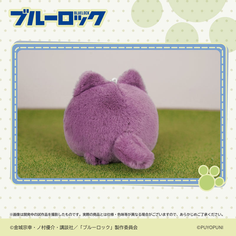 [Pre-order] Blue Lock - PUYOPUNI Series 10cm Nyanko Dango Plush Mascot