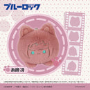 [Pre-order] Blue Lock - PUYOPUNI Series 10cm Nyanko Dango Plush Mascot