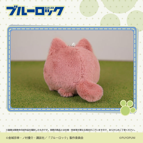 [Pre-order] Blue Lock - PUYOPUNI Series 10cm Nyanko Dango Plush Mascot