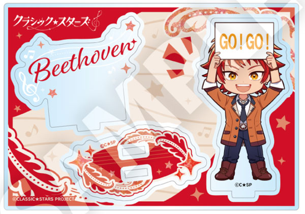 [Pre-order] Beethoven - Classic Stars Classic Stars Furefriends Acrylic Stand