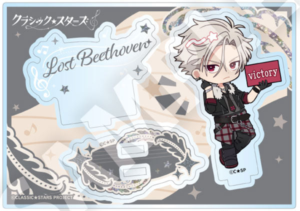 [Pre-order] Lost Beethoven - Classic Stars Classic Stars Furefriends Acrylic Stand