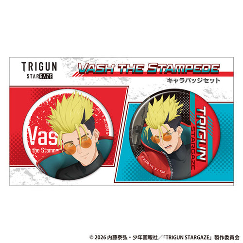 [Pre-order] Vash the Stampede - TRIGUN STARGAZE Chara Badge Set