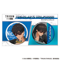 [Pre-order] Nicholas D. Wolfwood - TRIGUN STARGAZE Chara Badge Set