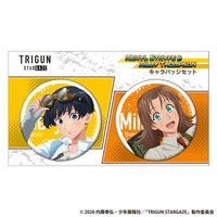[Pre-order] Meryl Strife & Milly Thompson - TRIGUN STARGAZE Chara Badge Set