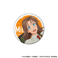 [Pre-order] Meryl Strife & Milly Thompson - TRIGUN STARGAZE Chara Badge Set