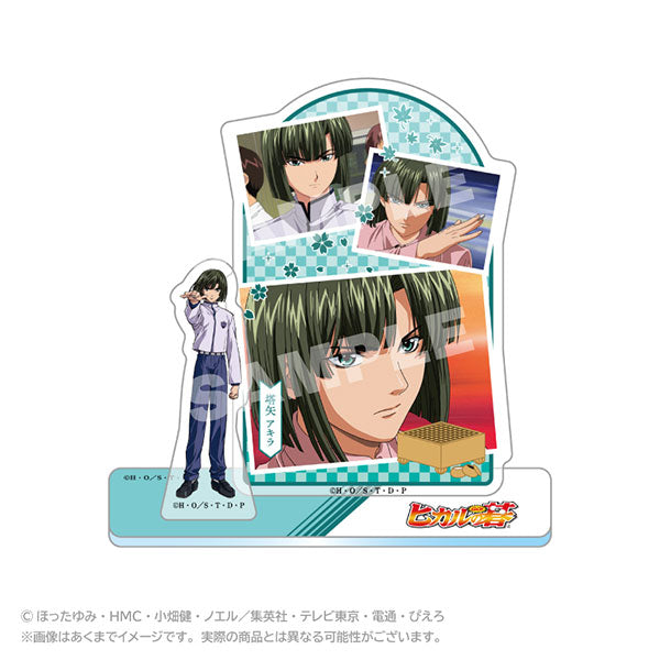 [Pre-order] Akira Toya - Hikaru no Go Memories Acrylic Mascot Stand
