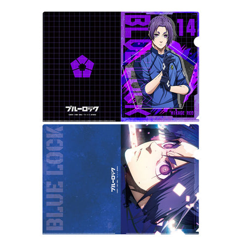[Pre-order] Reo Mikage - Blue Lock Clear File Set