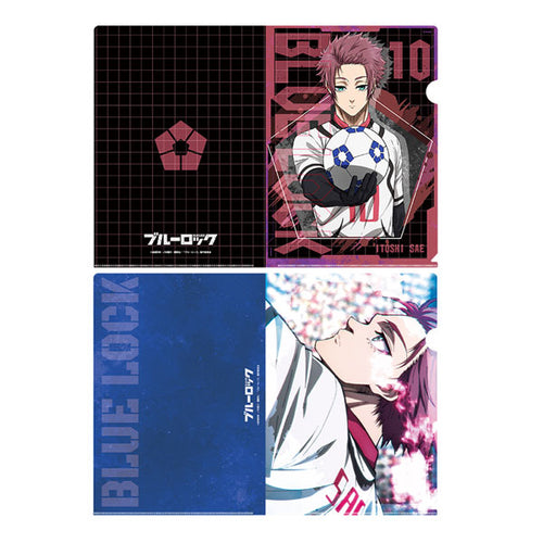 [Pre-order] Sae Itoshi - Blue Lock Clear File Set
