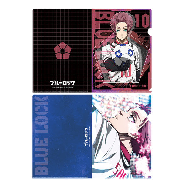 [Pre-order] Sae Itoshi - Blue Lock Clear File Set