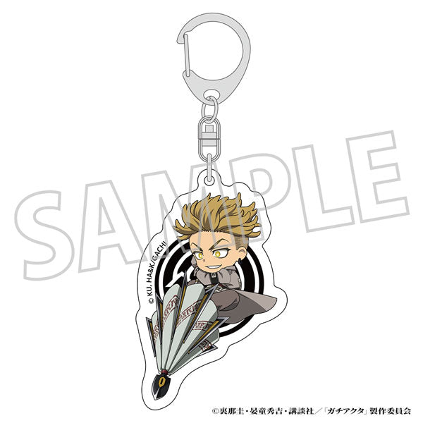 [Pre-order] Enjin - Gachiakuta Mini Chara Acrylic Keychain