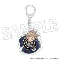 [Pre-order] Tamsy - Gachiakuta Mini Chara Acrylic Keychain