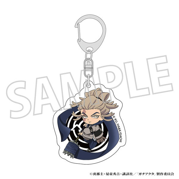 [Pre-order] Tamsy - Gachiakuta Mini Chara Acrylic Keychain