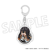 [Pre-order] Amo - Gachiakuta Mini Chara Acrylic Keychain
