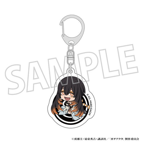 [Pre-order] Amo - Gachiakuta Mini Chara Acrylic Keychain