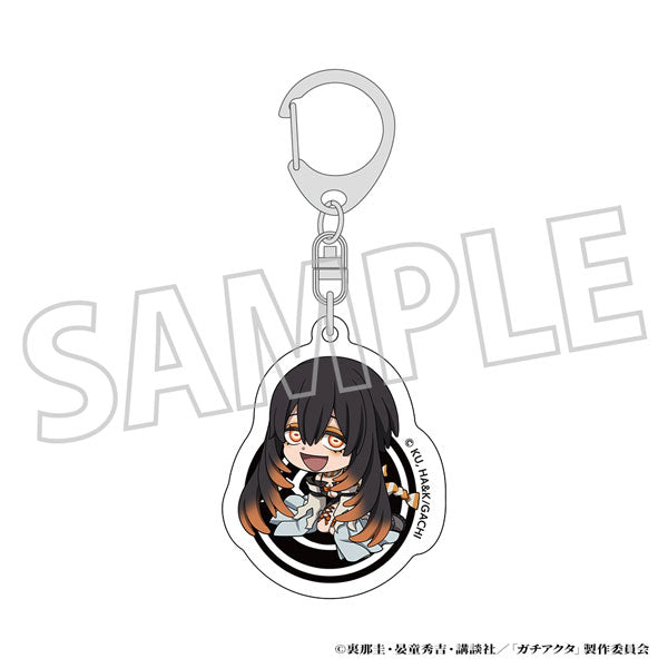 [Pre-order] Amo - Gachiakuta Mini Chara Acrylic Keychain