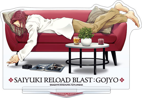 [Pre-order] Sha Gojyo - Saiyuki RELOAD BLAST Relax-Time Acrylic Stand