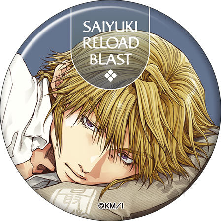 [Pre-order] Saiyuki RELOAD BLAST - Relax-Time Tin Badge Set