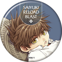 [Pre-order] Saiyuki RELOAD BLAST - Relax-Time Tin Badge Set