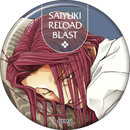 [Pre-order] Saiyuki RELOAD BLAST - Relax-Time Tin Badge Set