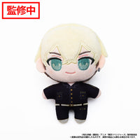 [Pre-order] Chifuyu Matsuno - Tokyo Revengers Nui Pal (Plush Mascot)