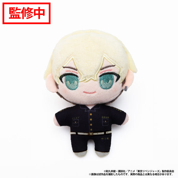 [Pre-order] Chifuyu Matsuno - Tokyo Revengers Nui Pal (Plush Mascot)