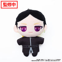 [Pre-order] Ran Haitani - Tokyo Revengers Nui Pal (Plush Mascot)
