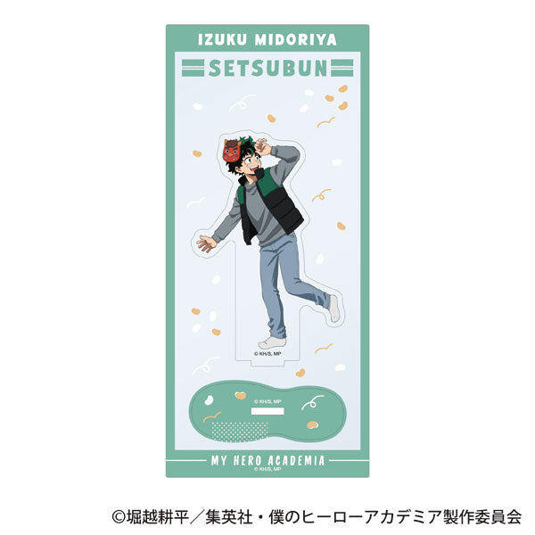 [Pre-order]  Izuku Midoriya - My Hero Academia Throw the Beans! Acrylic Stand