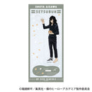 [Pre-order] Shota Aizawa - My Hero Academia Throw the Beans! Acrylic Stand