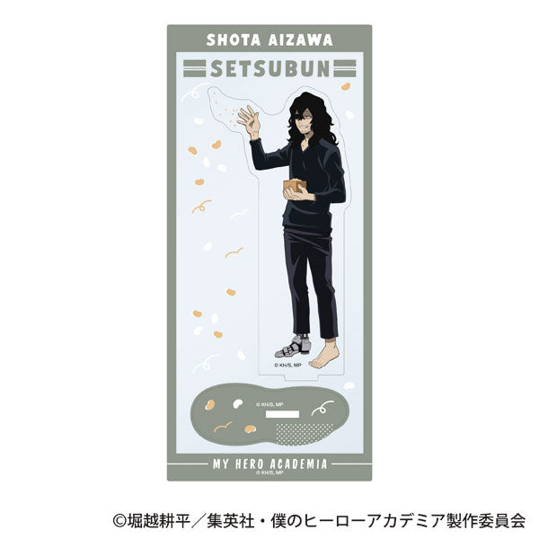 [Pre-order] Shota Aizawa - My Hero Academia Throw the Beans! Acrylic Stand