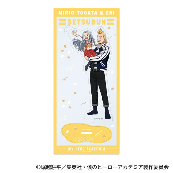 [Pre-order] Mirio Togata, Eri - My Hero Academia Throw the Beans! Acrylic Stand
