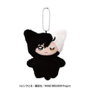 [Pre-order] Haruka Sakura - WIND BREAKER Chimikemo Mascot